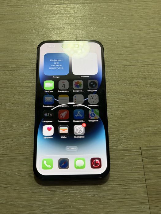 Iphone 14 pro max 1 tb Айфон 14 про мах 1024 гб
