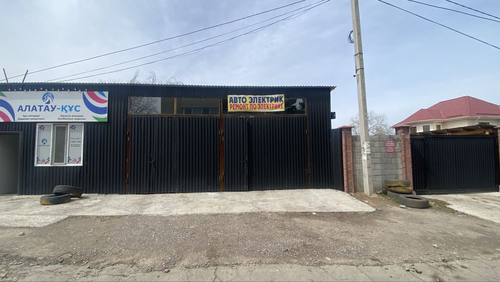 Сдам в аренду сто(бокс)