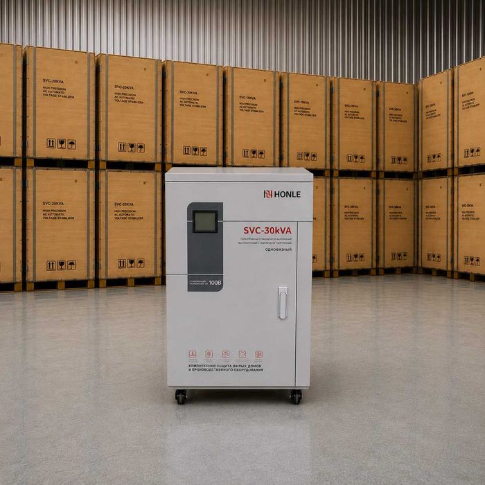Стабилизаторы 30kVA | stabilizator | stablizator | stabilizatr | Lator