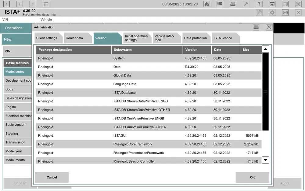Диагностика BMW – ISTA + INPA + E-SYS + Carly + BimmerCode+BimmerTool