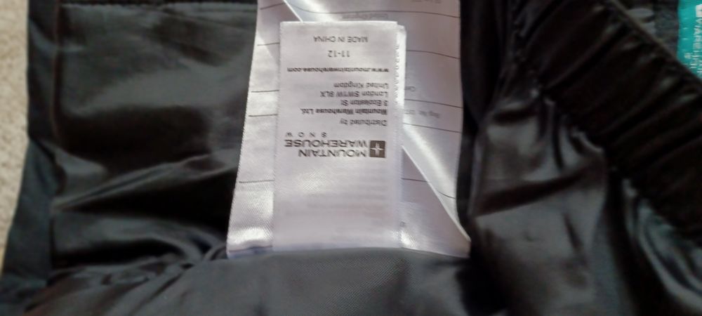 Ски яке Mountain Warehouse 11-12 години