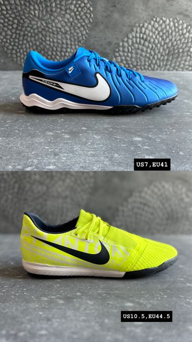 Оригинальные сороконожки