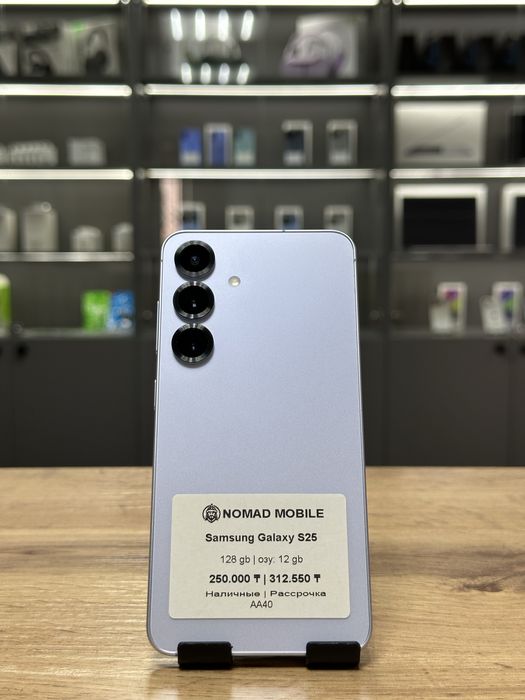 Samsung Galaxy S25 128gb | Магазин «Nomad Mobile»