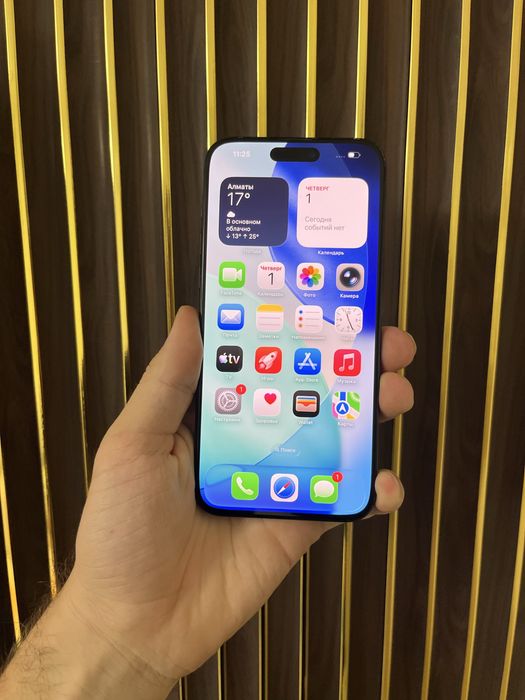Iphone 15 Pro Max 256 Айфон 15 Макс 256