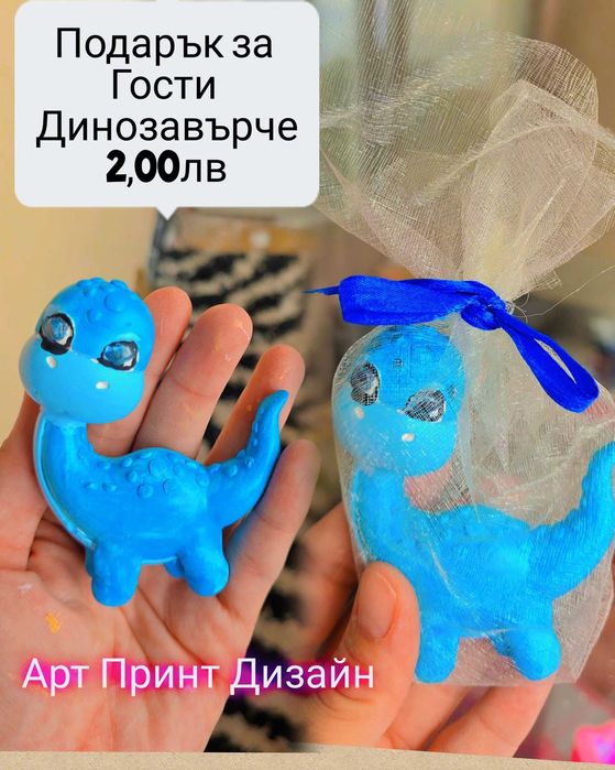 Ръчно изработени подаръчета за гости за празнични събития