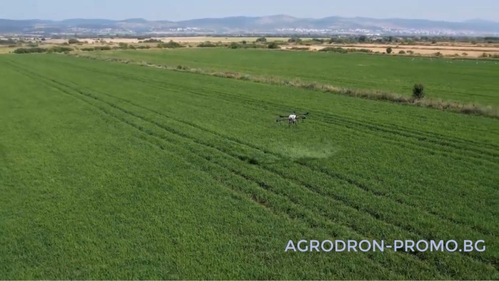 Пръскане с ДРОН!!!