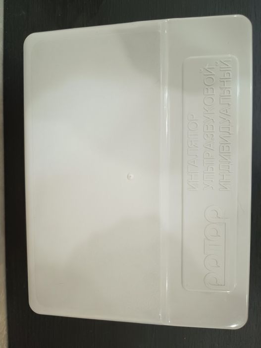 Ультразвуковой ингалятор Ротор