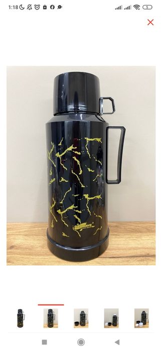 Продам Термос новый