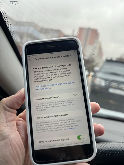 Айфон 8+ 64гб Оригинал