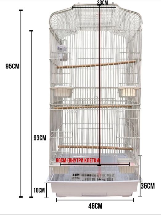 Продам клетку для птиц