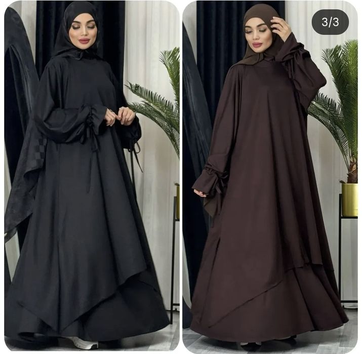 Хиджаб Химар двойки Б.У.