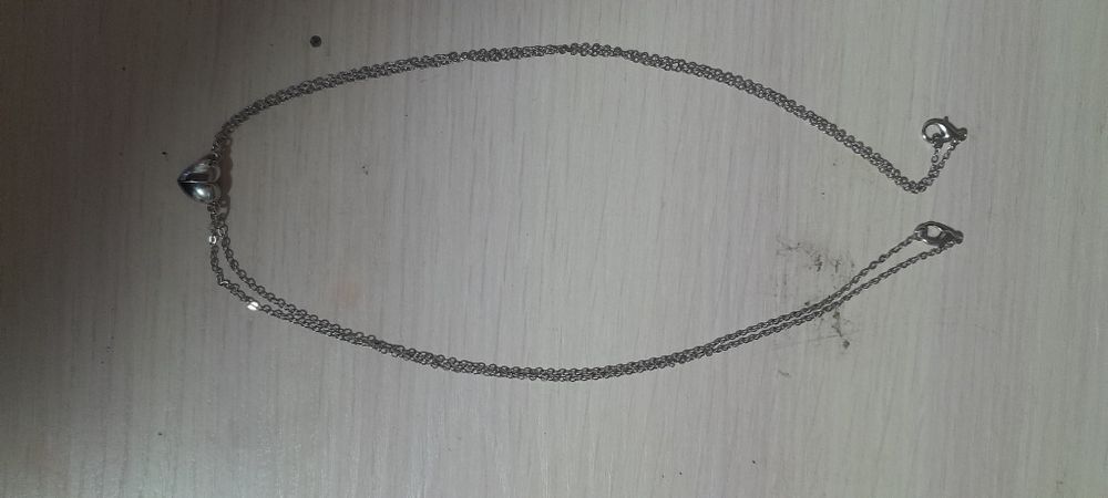 Парная цепочка .