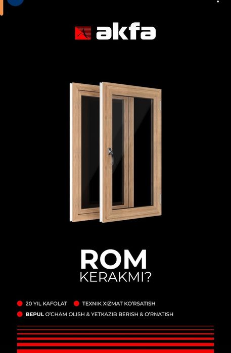 Окна и двери Акфа
Термо Екопен