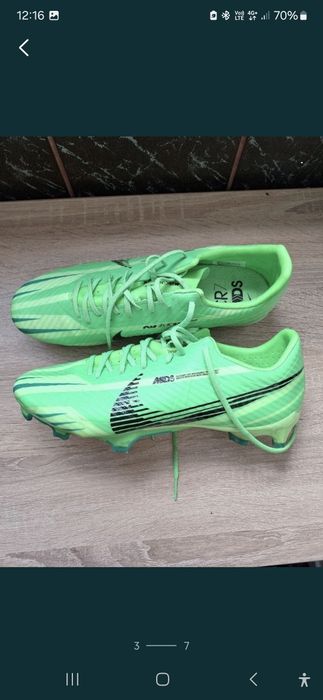 Нови професионални бутонки