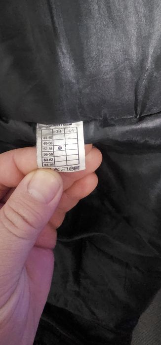 Костюм для рыбалки