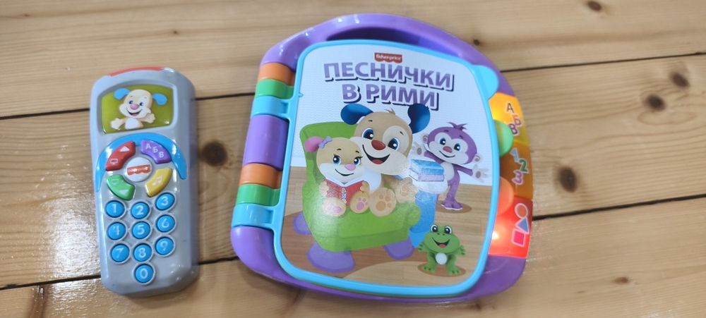 Бебешки/детски играчки различни
