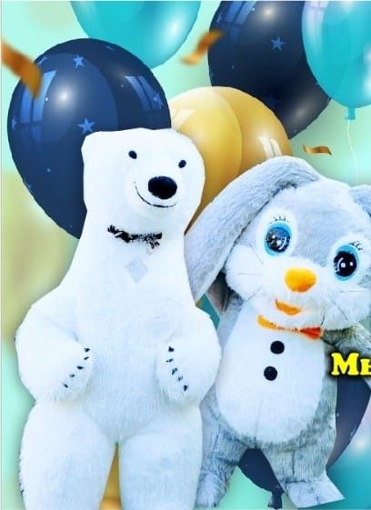 УМКА ТАРАЗ поздравление