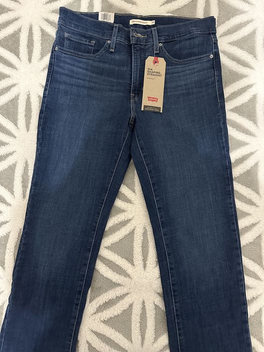 Продаются абсолютно НОВЫЕ женские джинсы