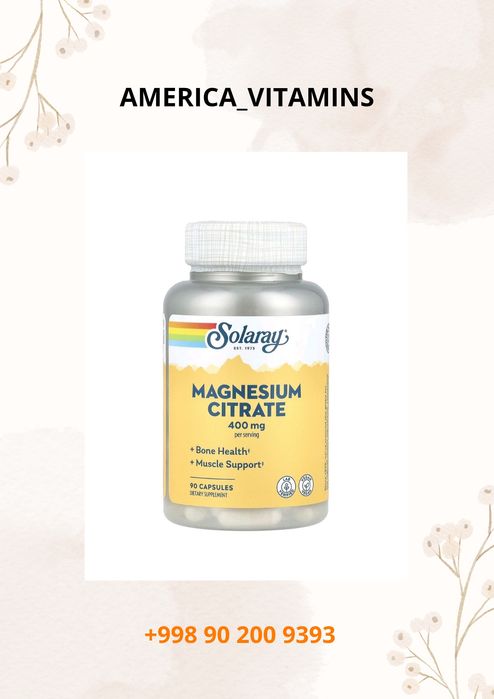 Life Flo iodine Plus