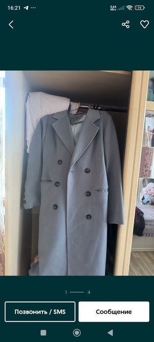 Пальто новый    тап таза