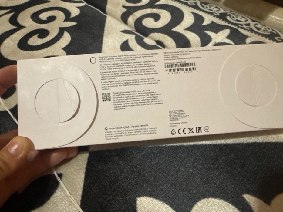 Apple Watch SE 3 44 мм