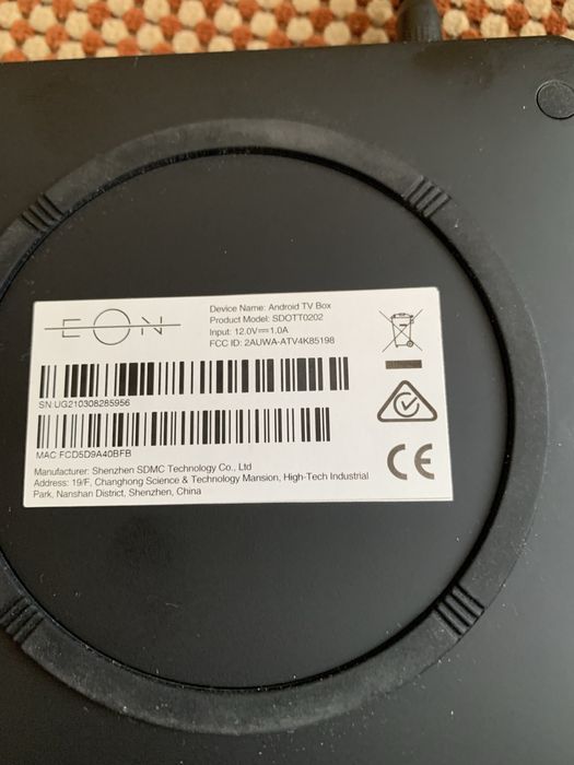 EON Android Tv Box