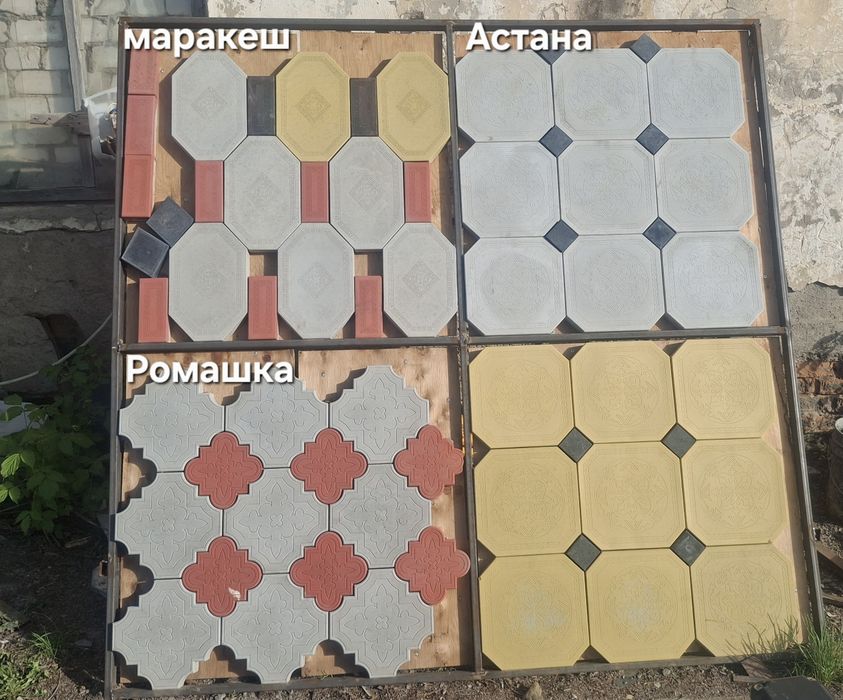 Продается брусчатка.                       2 0 0 0 * 3 7 0 0 * 4 0 0 0