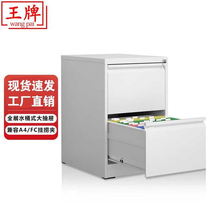 Tumba arxiv hujjatlar va fayllar uchun/ Картотечный шкаф/nalichida bor