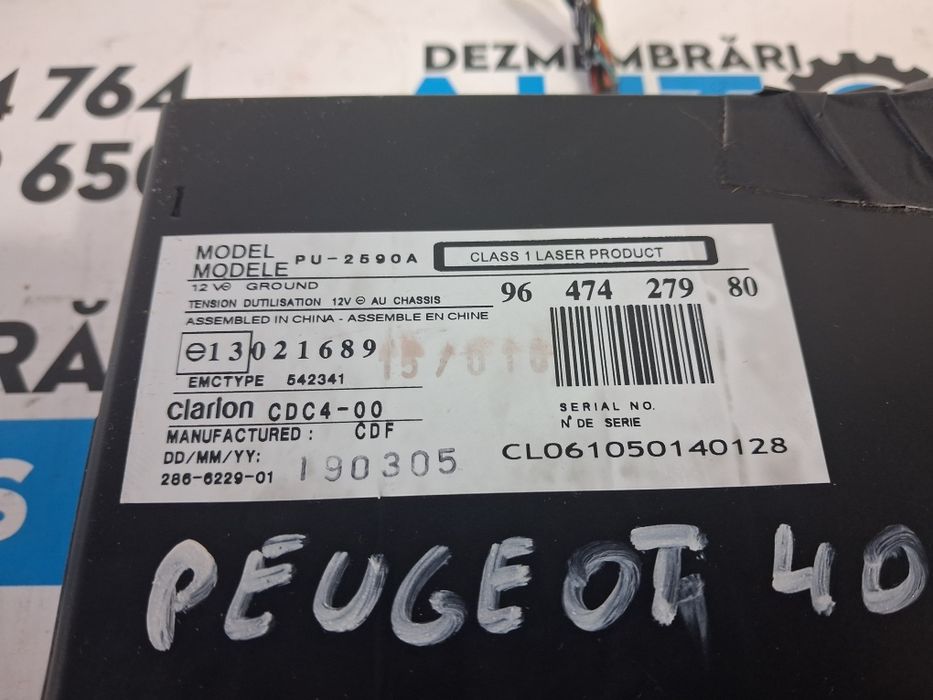 Magazie CD uri Peugeot 407 2006