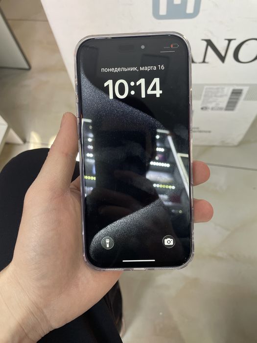 Iphone 17 pro max dubai