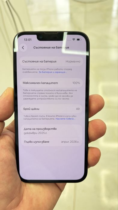 iphone 17е  256 gb. Черен