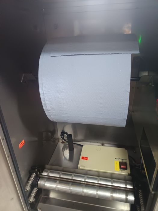 Машина за хартия селфсервиз за автомивка