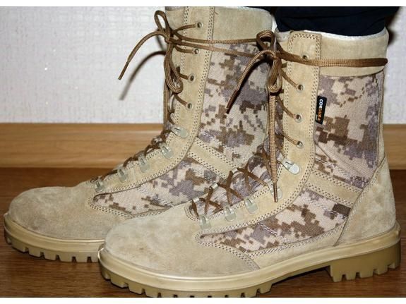 берцы военные Бизон ДОФ