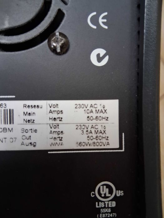 UPS EVO 800 с батерии