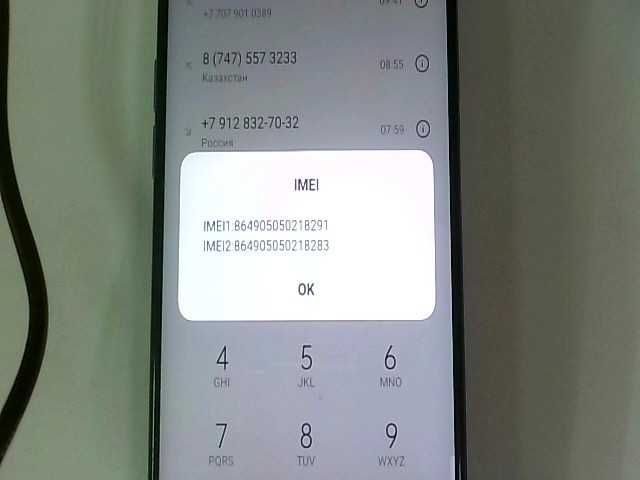 Realme 6 Память: 128 Gb