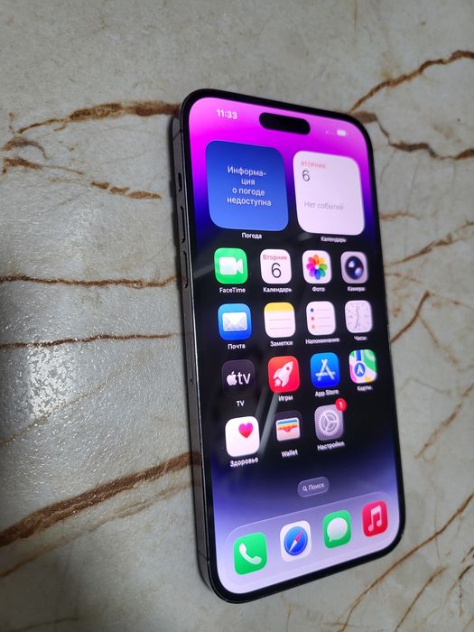 iPhone 14 pro max / ГАРАНТИЯ