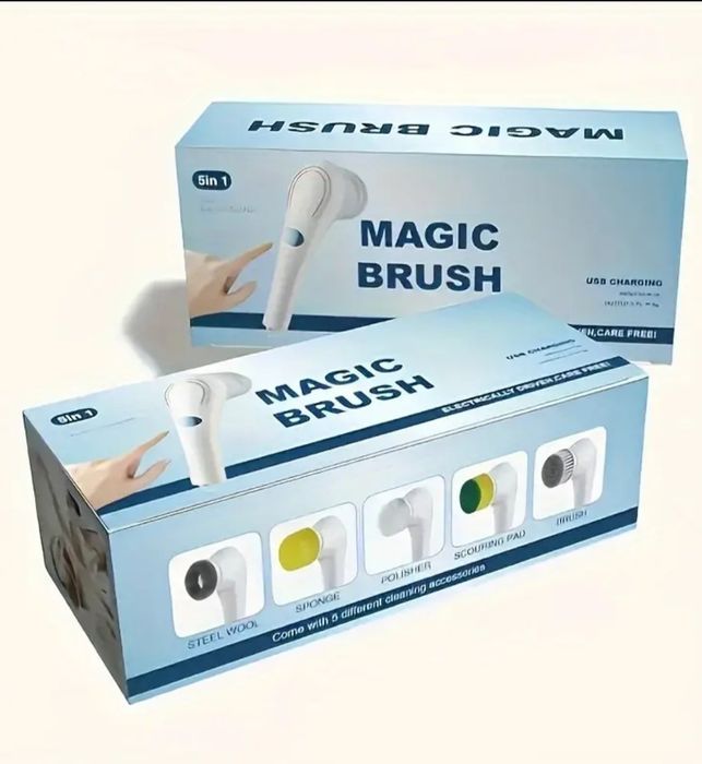 Електрическа многофункционална въртяща се четка