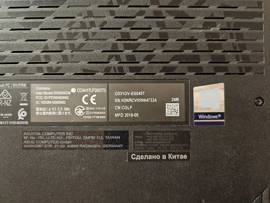 Carcasa Asus G531GV - Tastatura, Bottom, carcasa display, anexe.