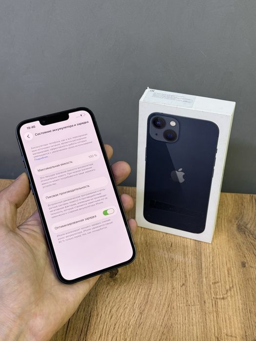 iPhone 13 128 GB 100% | Mobile Zone