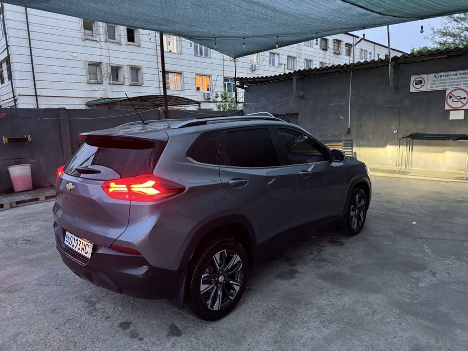 Other Tracker 2020 — 4