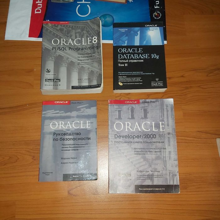 Кітаптар, книги. Букинист