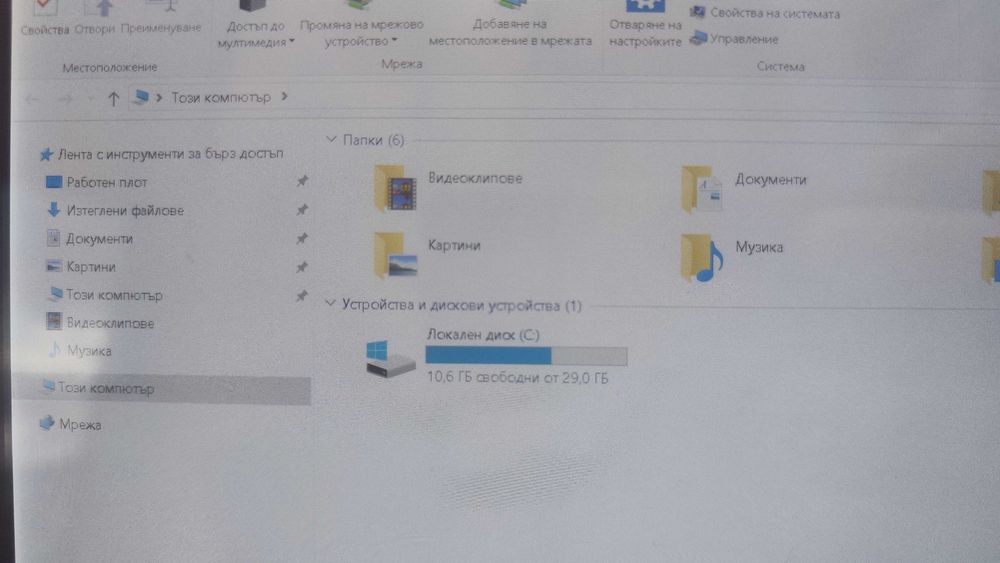 Windows таблет Teclast X80 Pro