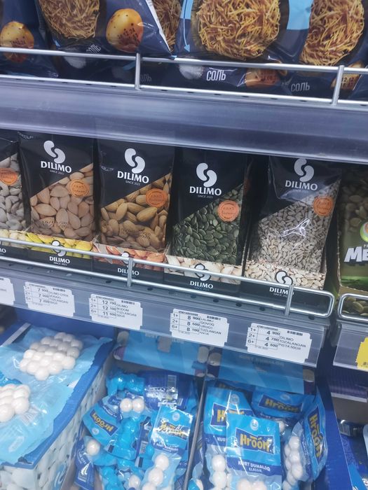 Dilimo фирма срочни сотилади