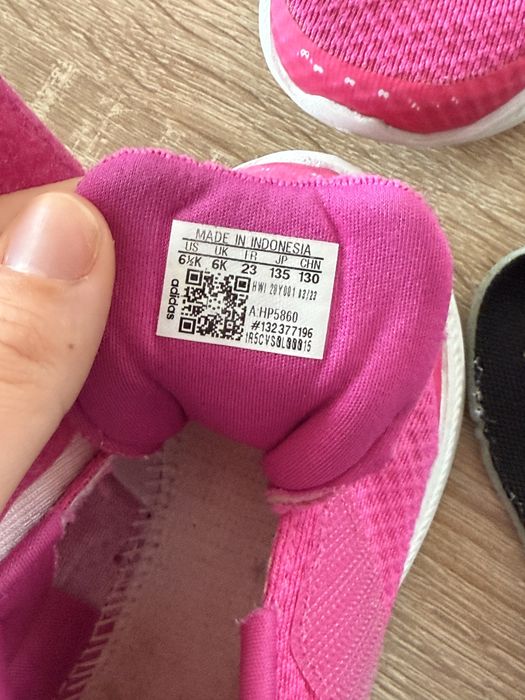 Адидас маратонки