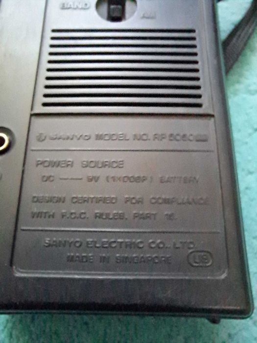 radio sanyo rp 5050 functional