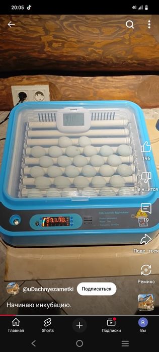 На гольф 3 автомат кп 1.8 объем есть компьютер