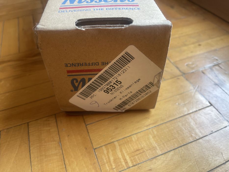 Нов Изсушител климатизация Мерцедес W203 W209 W211 W461 W199