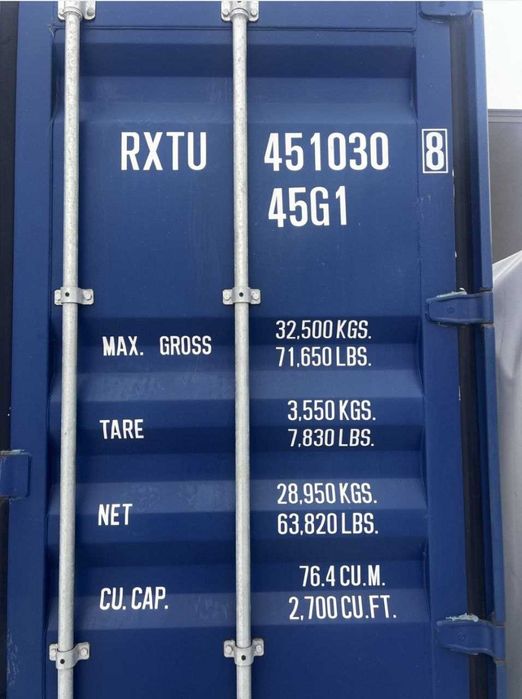 Продам контейнер 40 фунтов