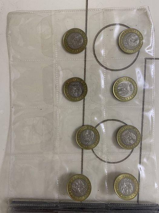 Монеты для коллекционеров