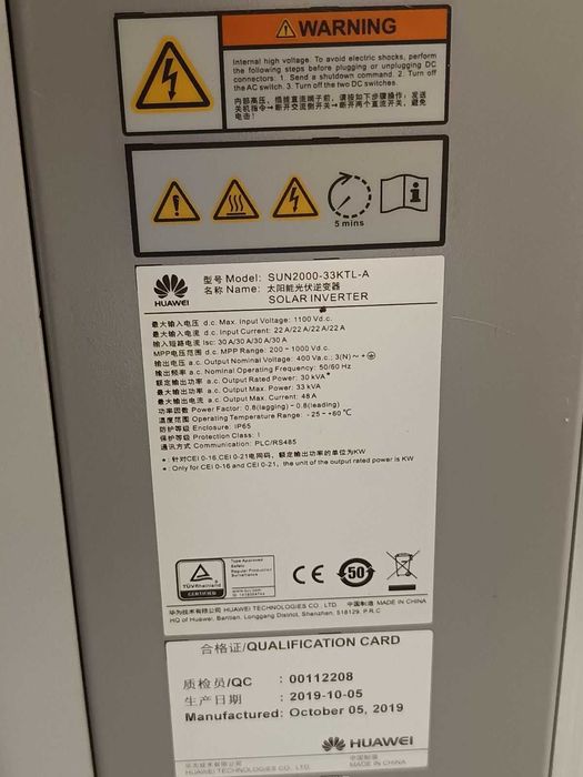 Инвертор HUAWEI 30 кW